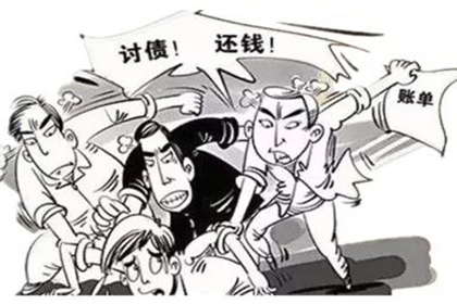 民间借贷债务能否进行转让？